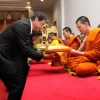  เจ้าภาพสวดพระอภิธรรมศพ  ศ.ดร.ประเสริฐ  ณ  นคร 